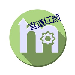 米乐M6·(中国)官方网站