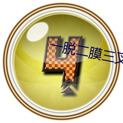 尊龙凯时·(中国)官方网站