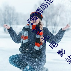 尊龙凯时·(中国)官方网站