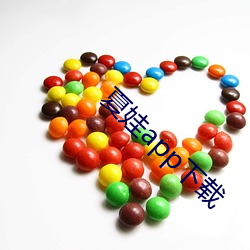 夏娃(wá)app下(xià)载