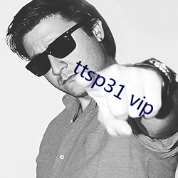 ttsp31 vip