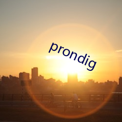 prondig