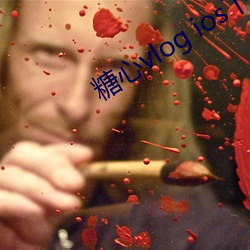 糖心vlog ios下载