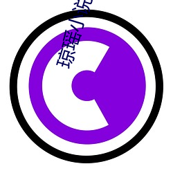 金年会(中国)官方网站