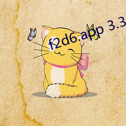 ca88手机客户端(安卓/苹果)CA88会员登录入口