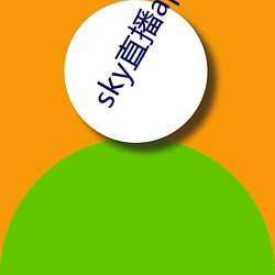 九游会登录j9入口 - 中国官方网站 | 真人游戏第一品牌