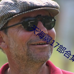 尊龙凯时人生就是搏(中国区)官方网站