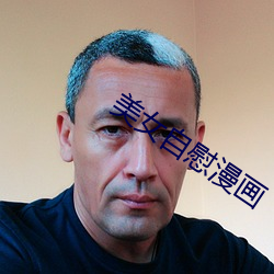 欧博abg - 官方网址登录入口