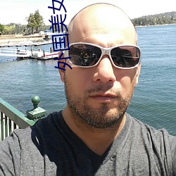 918博天堂·(中国)手机版客户端