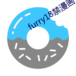 furry18禁(jìn)漫(màn)画