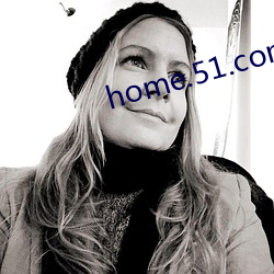 home.51.com