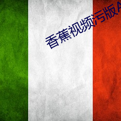 九游会登录j9入口 - 中国官方网站 | 真人游戏第一品牌