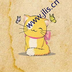 www.jlis.cn