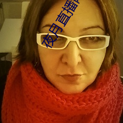 九游会登录j9入口 - 中国官方网站 | 真人游戏第一品牌