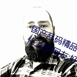 918博天堂·(中国)手机版客户端