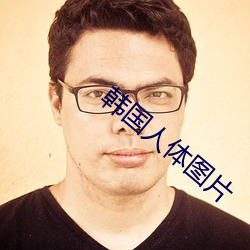 AG真人平台(中国)官方网站