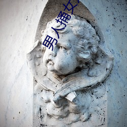 918博天堂·(中国)手机版客户端