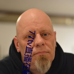 77tv直播在哪里下载(載)
