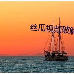 suncitygroup太阳集团--官方网站