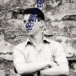 免费小说书城