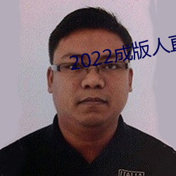 918博天堂·(中国)手机版客户端