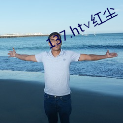 137.htź(t)