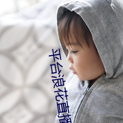 鸿运国际·(中国)会员登录入口
