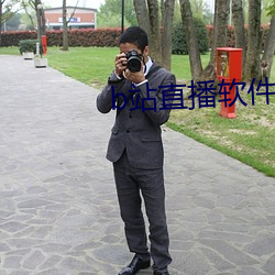 AG真人平台(中国)官方网站