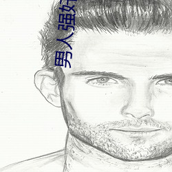 人生就是博·(中国区)官方网站