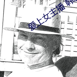 AG真人平台(中国)官方网站