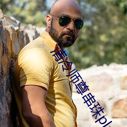九游会登录j9入口 - 中国官方网站 | 真人游戏第一品牌
