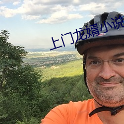 九游会登录j9入口 - 中国官方网站 | 真人游戏第一品牌