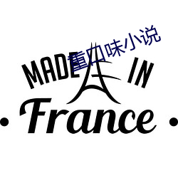 米乐M6·(中国)官方网站