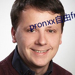 pronxx自由freedom