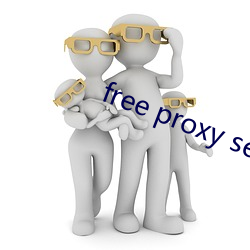 free proxy server list