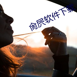 AG真人平台(中国)官方网站