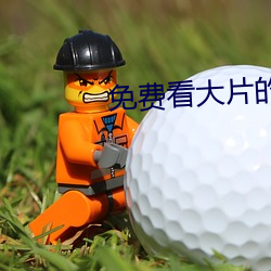 尊龙凯时·(中国)官方网站