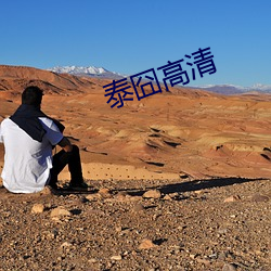 鸿运国际·(中国)会员登录入口