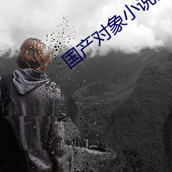 九游会登录j9入口 - 中国官方网站 | 真人游戏第一品牌