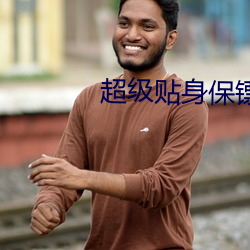 尊龙凯时·(中国)官方网站