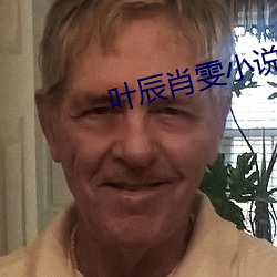 九游会登录j9入口 - 中国官方网站 | 真人游戏第一品牌