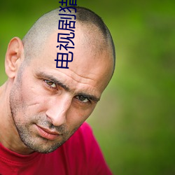 乐虎国际·lehu(中国)官方网站登录