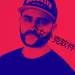 918博天堂·(中国)手机版客户端