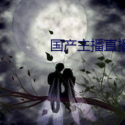金年会(中国)官方网站