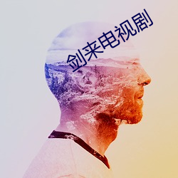 鸿运国际·(中国)会员登录入口