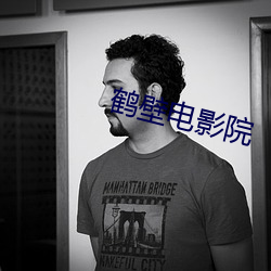 金年会(中国)官方网站