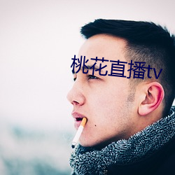 918博天堂·(中国)手机版客户端