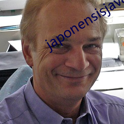 japonensisjava()