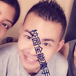 suncitygroup太阳集团--官方网站
