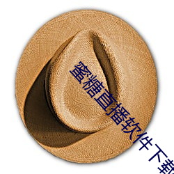 BG大游(中国)唯一官方网站